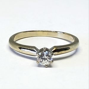 Vintage Prism-Lite Diamond 14k White Gold Engagement Ring